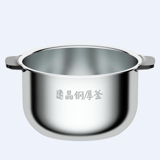【智速开】Joyoung/九阳Y-50Q5电压力煲智能智能预约电高压锅5升 商品图5