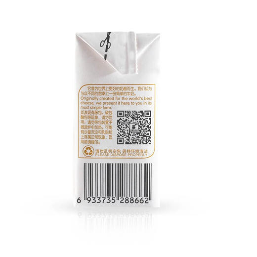 百菲酪水牛纯奶 商品图4