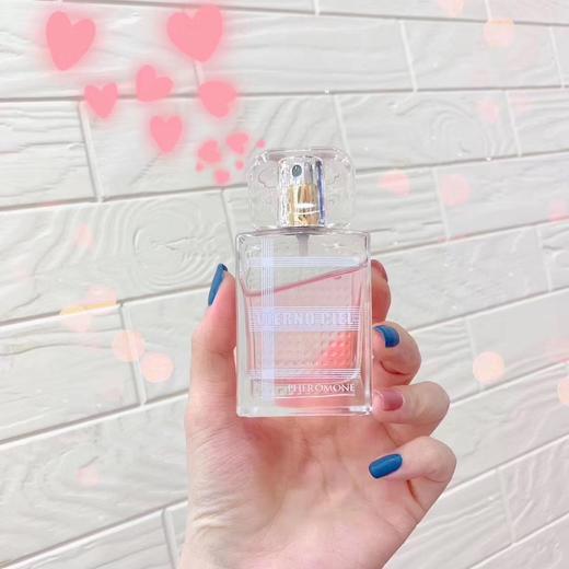 韩国费洛蒙香水 谈一场甜甜的恋爱 可以激发荷尔蒙的香水 商品图6