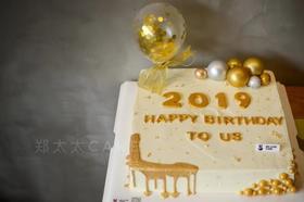 金色字母标准款