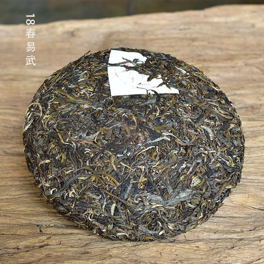 彩农茶｜易武2018头春纯料石磨青饼 商品图3