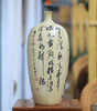 谢恒  花瓶 商品缩略图1