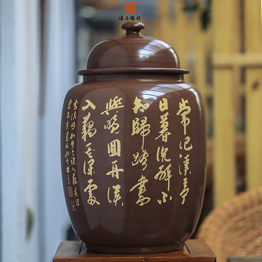 谢恒茶缸 商品图1