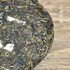 彩农茶｜易武2019春纯料石磨青饼 商品缩略图3