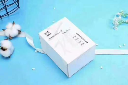 艺霏巴布贴56片(源码) 商品图2