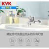 KVK化妆柜龙头KF5030T-3 商品缩略图0