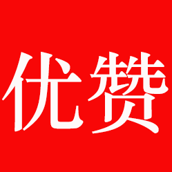 店铺logo