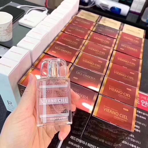 韩国费洛蒙香水 谈一场甜甜的恋爱 可以激发荷尔蒙的香水 商品图5