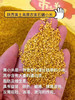 陕北油小米500g 商品缩略图1