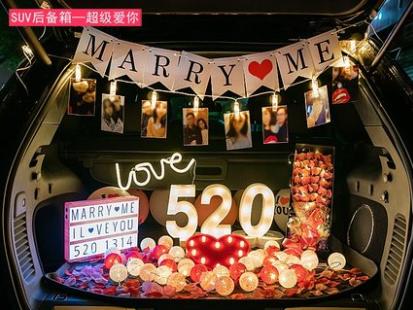 表白挂卡. 商品图1