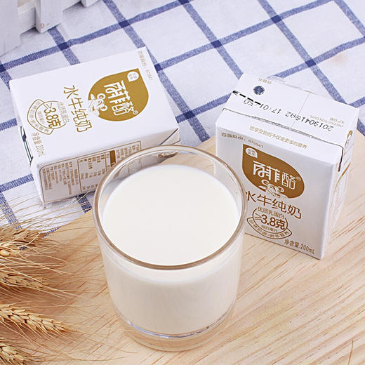 百菲酪水牛纯奶 商品图2