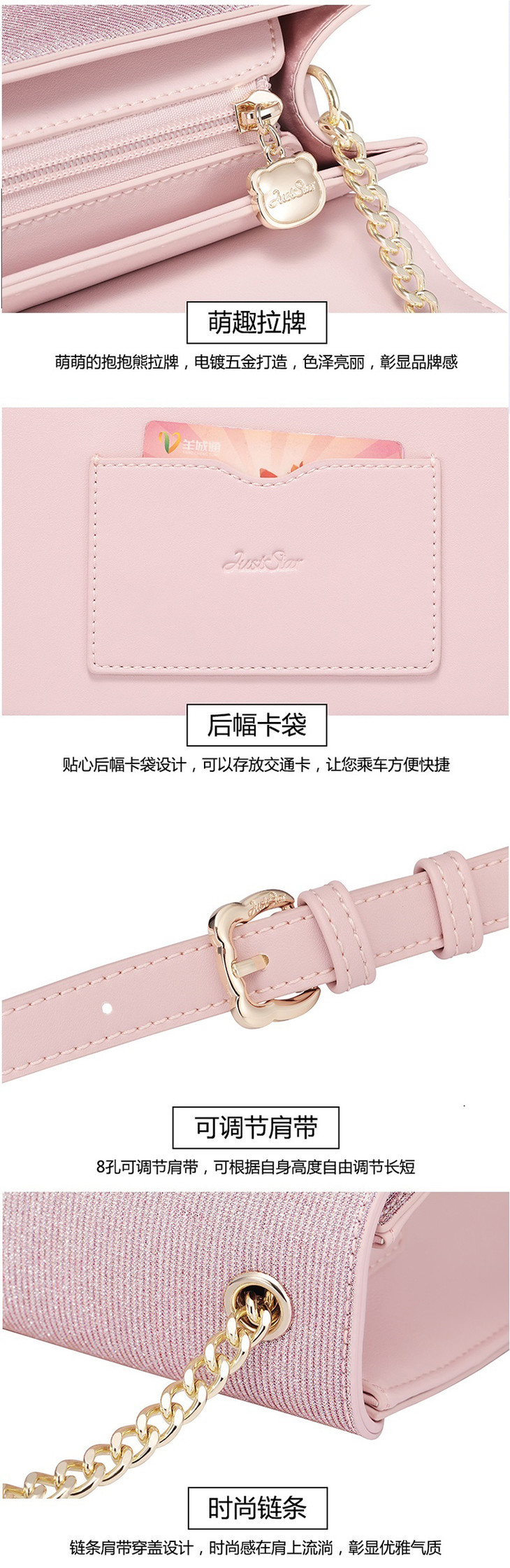 1561079116686759.jpg 750详情_06.jpg