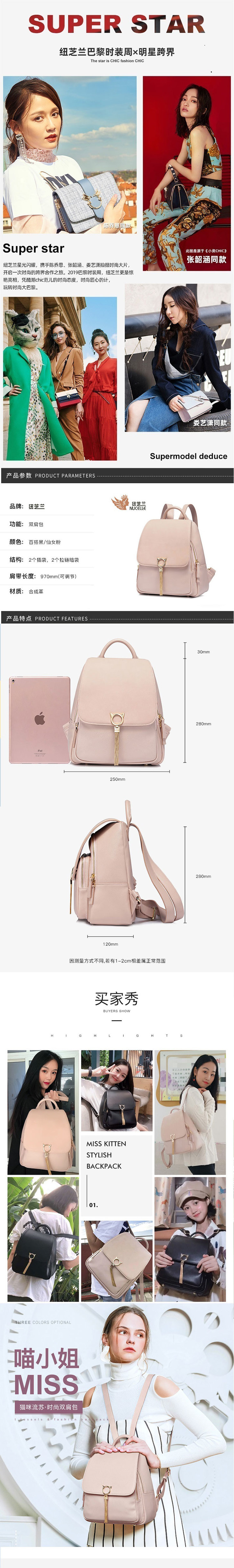 详情-750_01 粉色.jpg