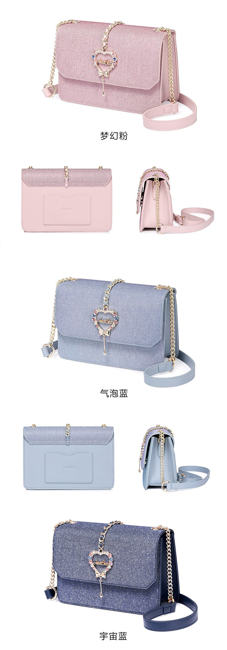 1561079118193489.jpg 750详情_07.jpg