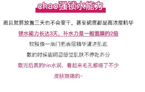 泰国ATREUS黄金精华面膜AT凝胶软膜面膜粉保湿补水面膜JPY带授权招加盟代理 商品图5