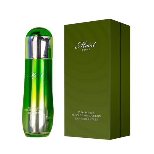 水肌蔻润颜净透精华肌底液60ml708029