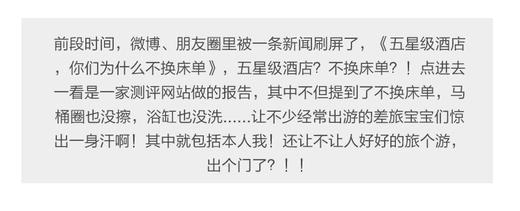 双十一  韩国AMORTALS尔木萄压缩毛巾纯棉一次性洗脸巾网红便携式旅行加厚*20粒JPY带授权招加盟代理 商品图1