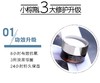 雅诗兰黛（ESTEELAUDER）ANR 小棕瓶 抗蓝光眼霜小样5mlJPY带授权招加盟代理 商品缩略图4