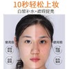 ZZ-MM906膜膜皇后神仙贵妇膏改善痘印黑斑美容养颜面霜 商品缩略图2