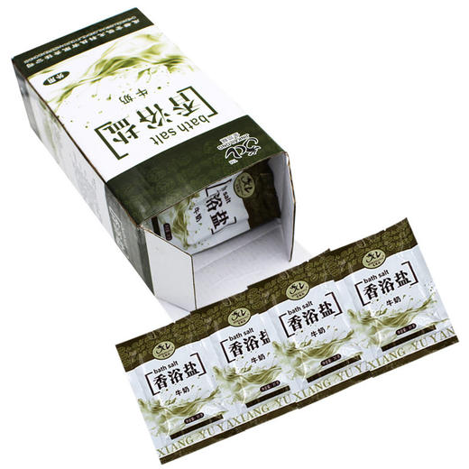 金凯龙-牛奶香浴盐（30克*40袋）【足浴盐、足疗盐、泡脚盐、搓脚盐】 商品图3