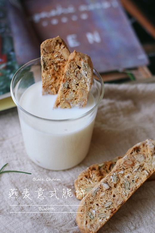 意式脆饼（无油低糖，更有燕麦坚果在里面） 商品图3