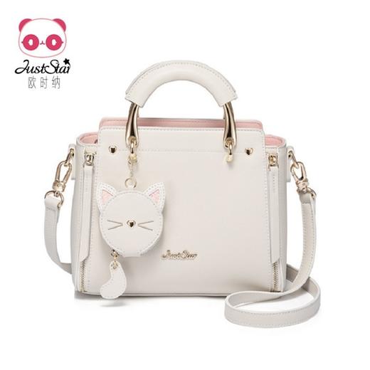 【一般贸易】【授权商品】欧时纳（JUST STAR）韩版单肩手提凯莉女包 米白色043 商品图0