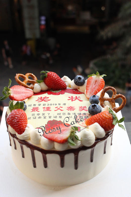 奖状（可改字） 商品图0