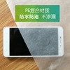防水凳巾（50*70cm）【一性性修脚凳巾、垫脚巾、防水凳巾、垫脚纸】 商品缩略图4