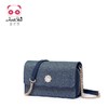 【一般贸易】【授权商品】欧时纳（JUST STAR）新款单肩链条风琴包 暗夜蓝149 商品缩略图0