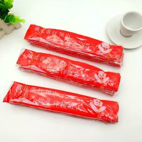 广州市小学生少先队员红领巾棉绸布