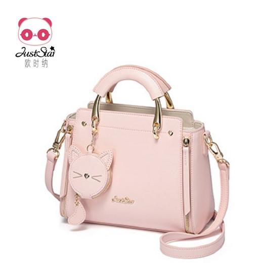 【一般贸易】【授权商品】欧时纳（JUST STAR）韩版单肩手提凯莉女包 樱花粉043 商品图0