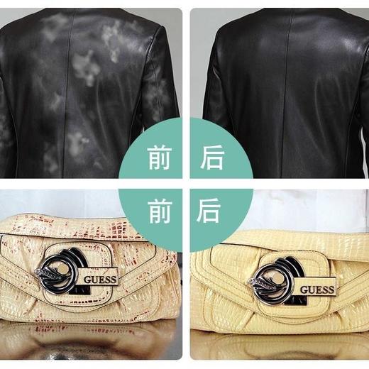 皮衣油黑色棕色无色皮夹克油保养油皮革清洁剂去污膏上光护理液 商品图1