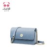 【一般贸易】【授权商品】欧时纳（JUST STAR）新款单肩链条斜挎风琴包 星空蓝149 商品缩略图0