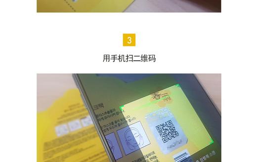 韩国春雨papa recipe蜂蜜保湿补水面膜10片/盒 （新版）JPY带授权招加盟代理 商品图12