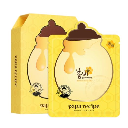 韩国春雨papa recipe蜂蜜保湿补水面膜10片/盒 （新版）JPY带授权招加盟代理 商品图0