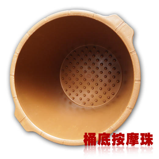 塑料泡脚桶（高桶）【足浴桶、足疗桶】 商品图2