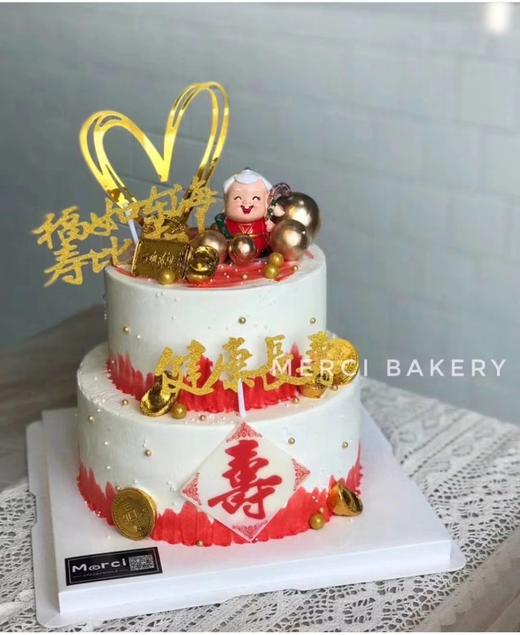 寿婆双层(百分百进口动物奶油)