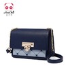 【一般贸易】【授权商品】欧时纳（JUST STAR）韩版单肩斜挎女包977 时尚蓝 商品缩略图0