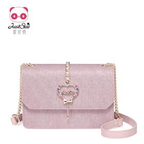 【一般贸易】【授权商品】欧时纳（JUST STAR） 韩版单肩女士闪料小方包 梦幻粉062