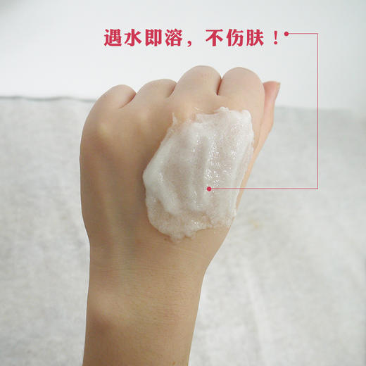 金凯龙-玫瑰香浴盐（30克*40袋）【足浴盐、泡脚盐、搓脚盐】 商品图4