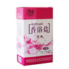 金凯龙-玫瑰香浴盐（30克*40袋）【足浴盐、泡脚盐、搓脚盐】 商品缩略图1