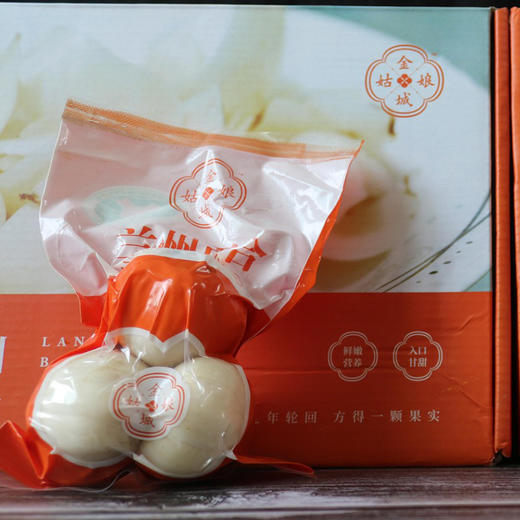 生态多年生·甘肃兰州鲜百合肉质鲜 汁多清甜   商品图6