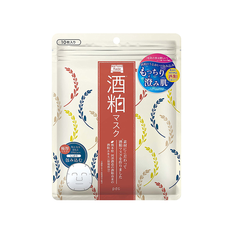 【香港直邮】PDC碧迪皙酒粕面膜 补水保湿提亮美嫩白改善暗沉北海道红豆面膜 酒粕面膜10片一袋装JPY带授权招加盟代理
