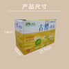 浩康-古醋+海盐（15克*100袋）【泡脚药、泡脚粉、足浴粉】 商品缩略图1