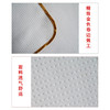 足浴沙发巾（四件套） 商品缩略图7