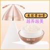 ZZ-MM906膜膜皇后神仙贵妇膏改善痘印黑斑美容养颜面霜 商品缩略图1
