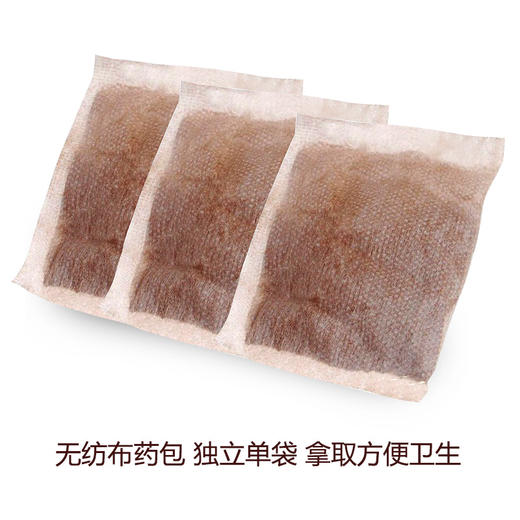 泉芝乐-藏域沐足粉（6克*80袋）【泡脚药、泡脚粉、足浴粉】 商品图4