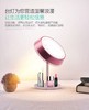 联创 多功能台灯LED化妆镜 商品缩略图4