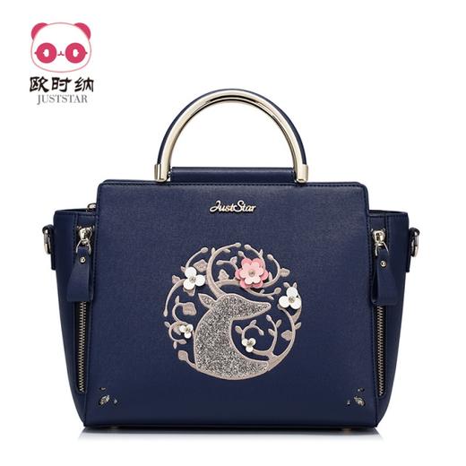 【一般贸易】【授权商品】欧时纳（JUST STAR） 韩版手提单肩笑脸女士包 深蓝色337 商品图0