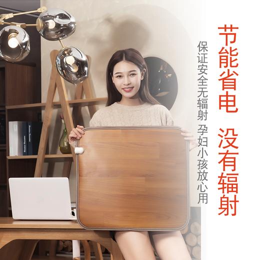 办公室暖脚神器暖腿暖脚垫插电加热垫宿舍电热暖脚垫宝板 商品图1